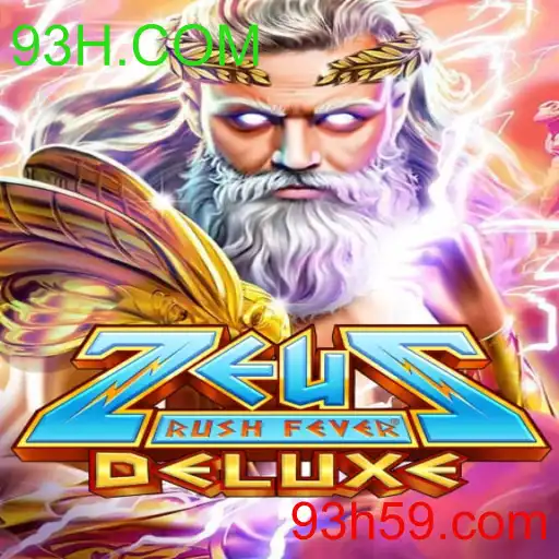 ZeusRushFeverDeluxe